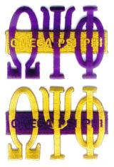 omega patches letters - gold-purple 3.jpg